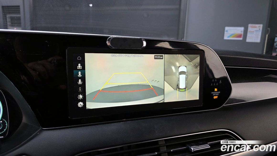 Hyundai Palisade 2021