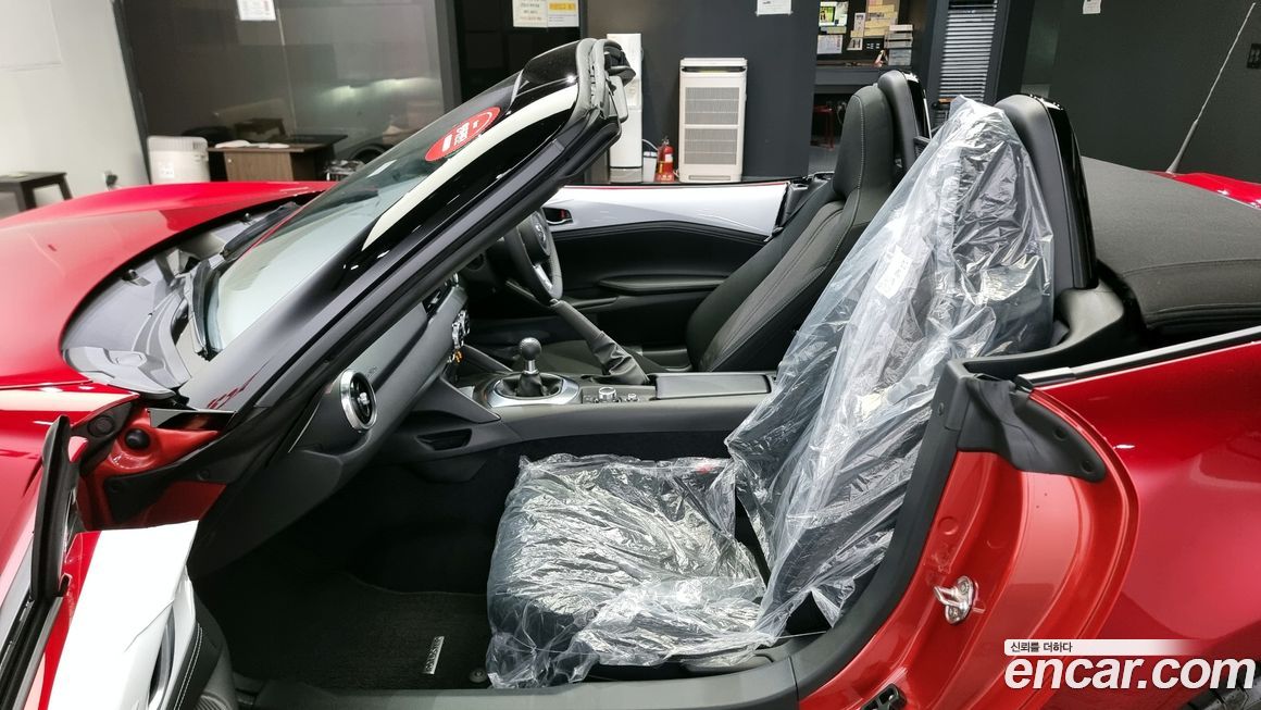 Mazda MX-5 Miata 2024