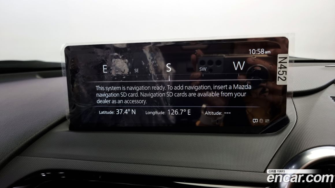 Mazda MX-5 Miata 2024