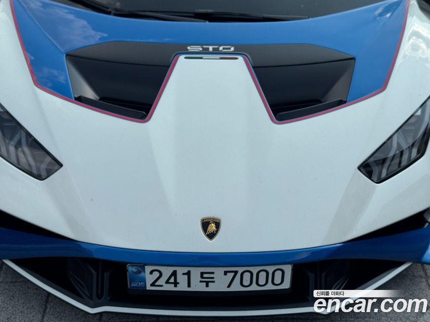 Lamborghini Huracan 2022
