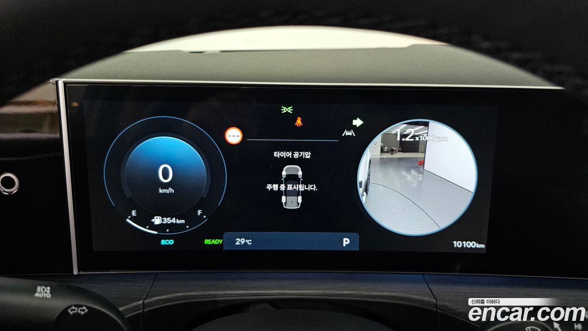 Hyundai Santafe 2025