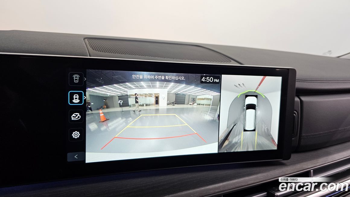 Hyundai Santafe 2025