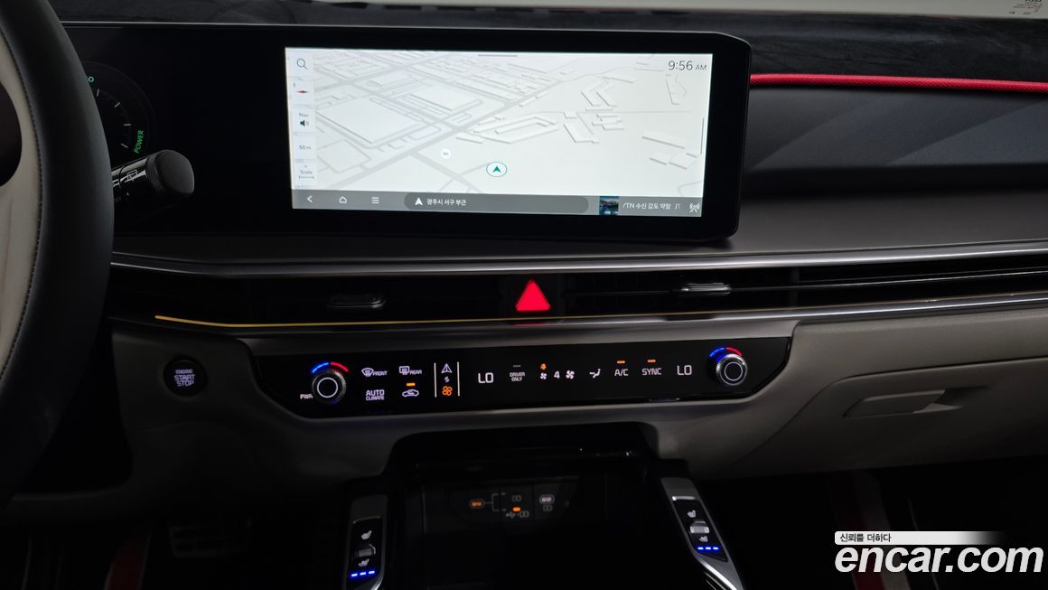 Kia Sorento 2024