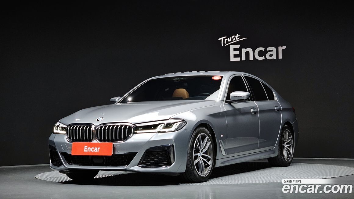 BMW 5-Series 2023