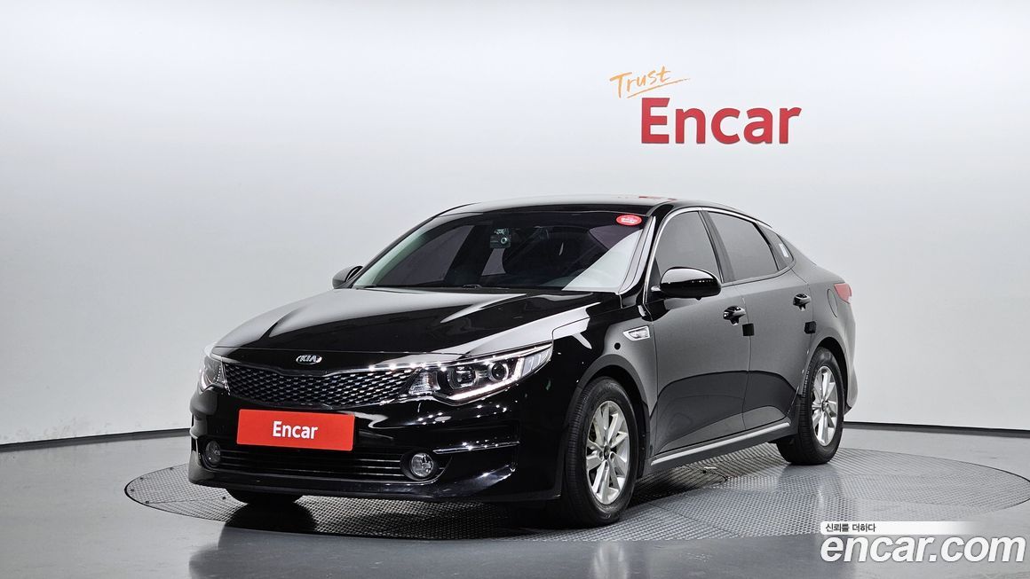 Kia K5 2018
