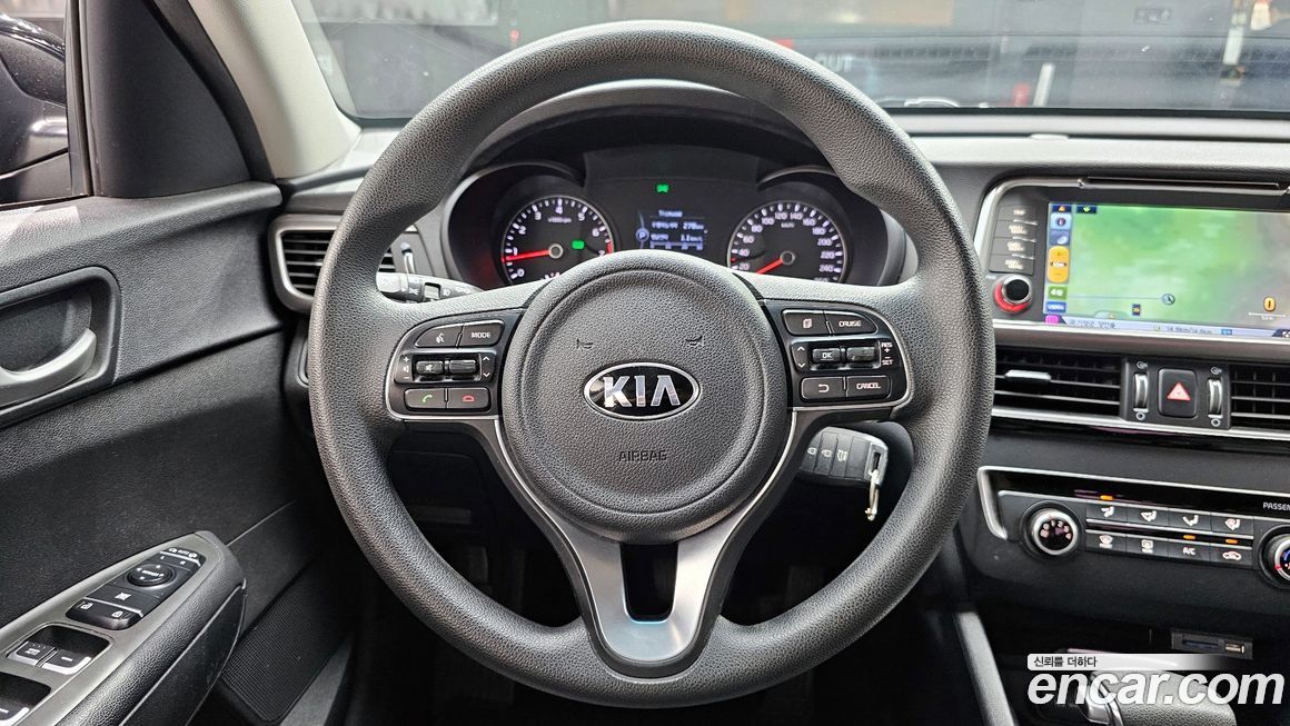 Kia K5 2018