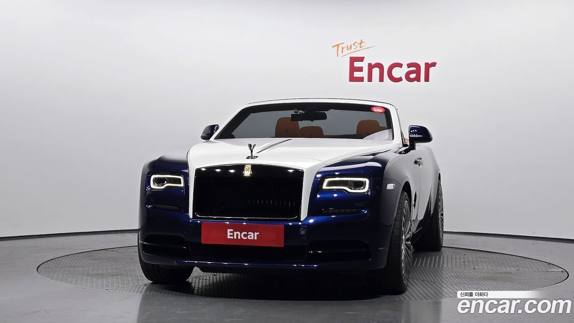 Rolls-Royce Dawn 2017