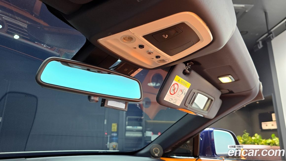 Rolls-Royce Dawn 2017