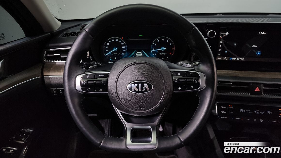Kia K5 2020