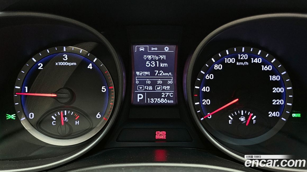 Hyundai Santafe 2015