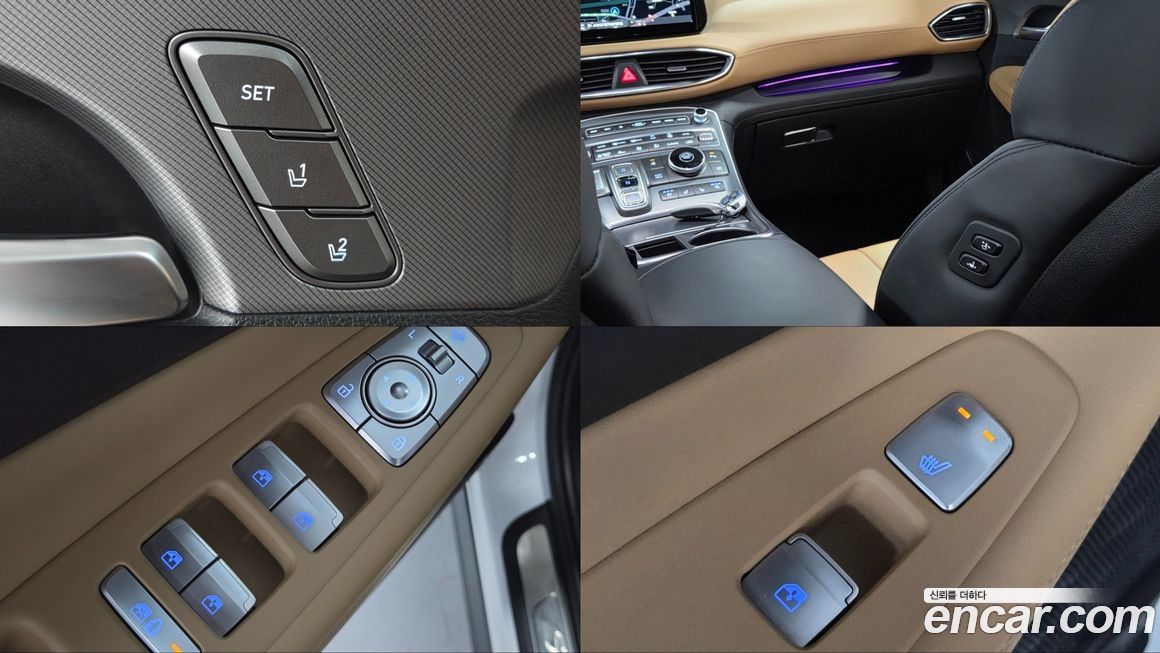 Hyundai Santafe 2023