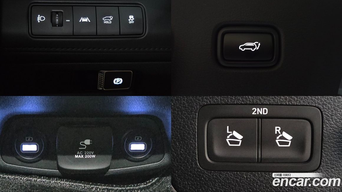 Hyundai Santafe 2023