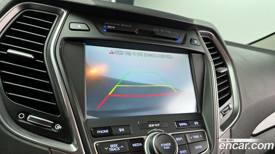 Hyundai Santafe 2013