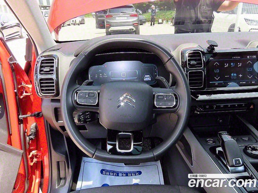 Citroen-DS C5 Aircross 2019