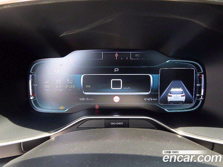 Citroen-DS C5 Aircross 2019