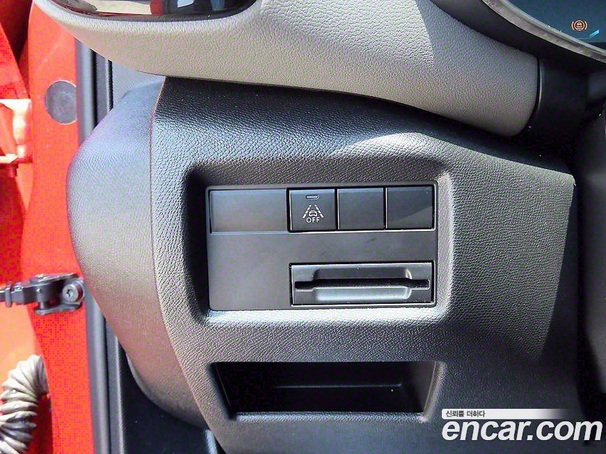 Citroen-DS C5 Aircross 2019