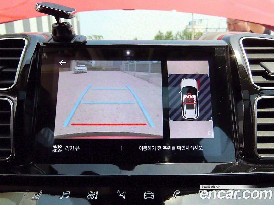 Citroen-DS C5 Aircross 2019