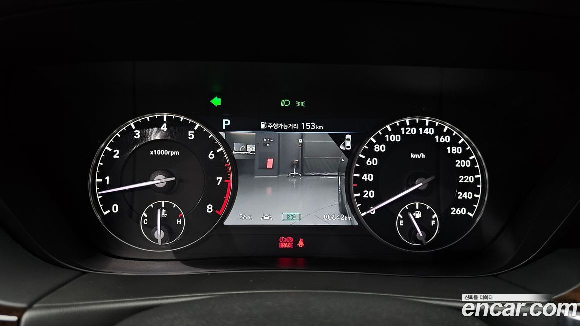 Genesis G90 2021
