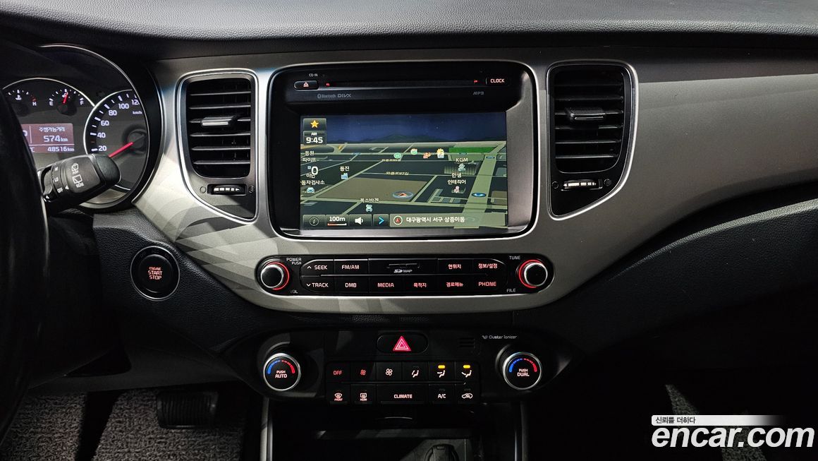 Kia Carens 2016
