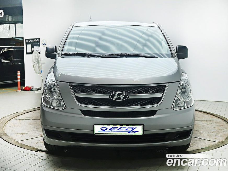 Hyundai Starex 2016