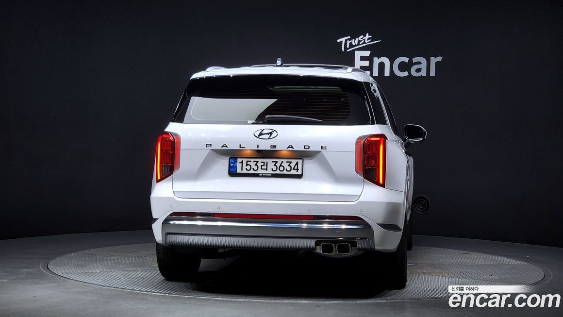 Hyundai Palisade 2023