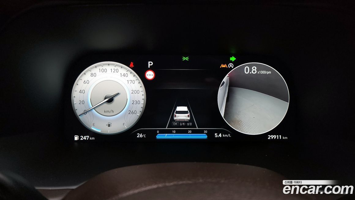 Hyundai Palisade 2023