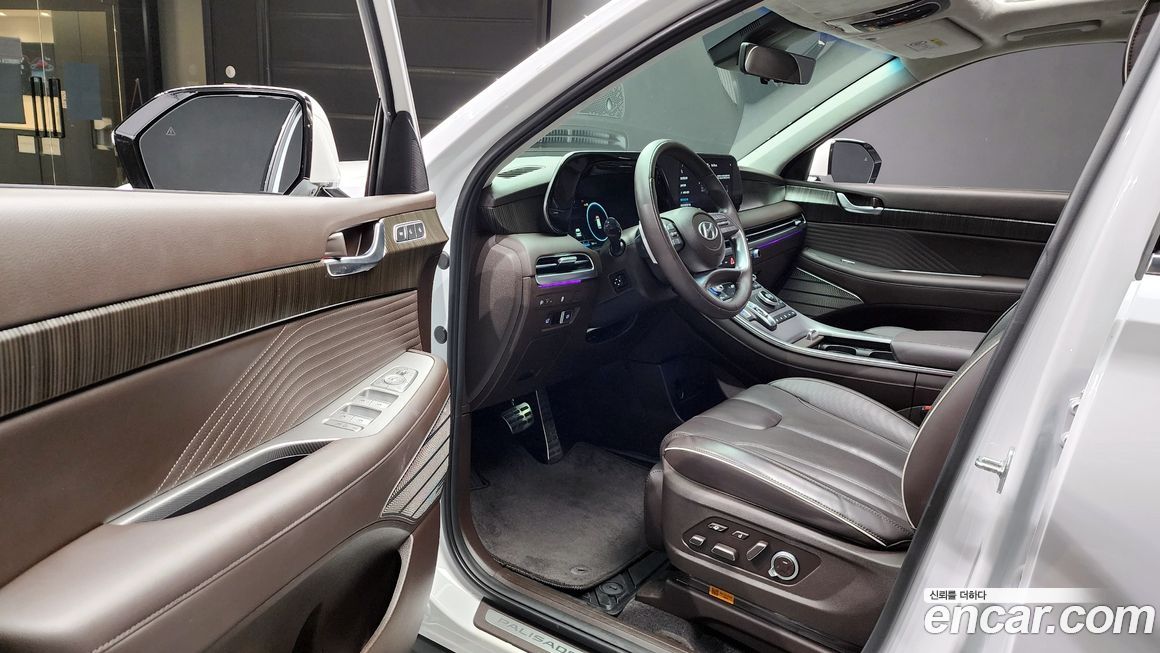 Hyundai Palisade 2023