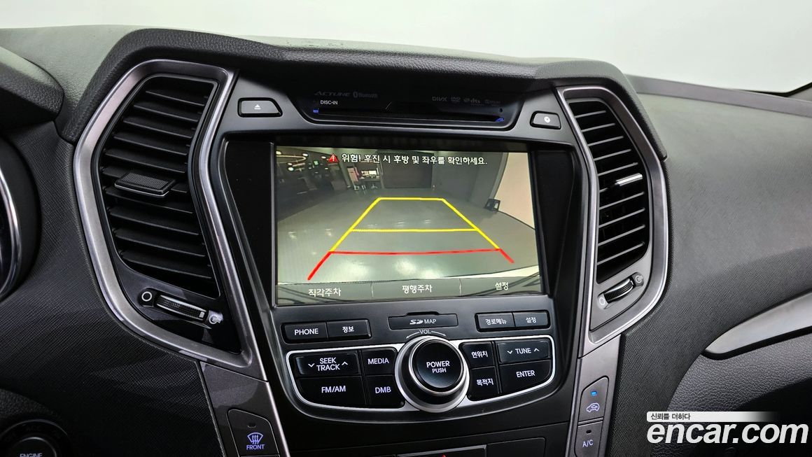 Hyundai Santafe 2015