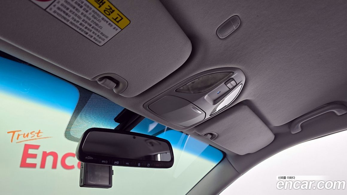 Hyundai Santafe 2015