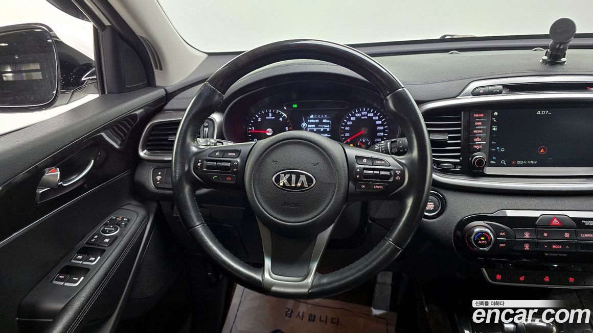 Kia Sorento 2016