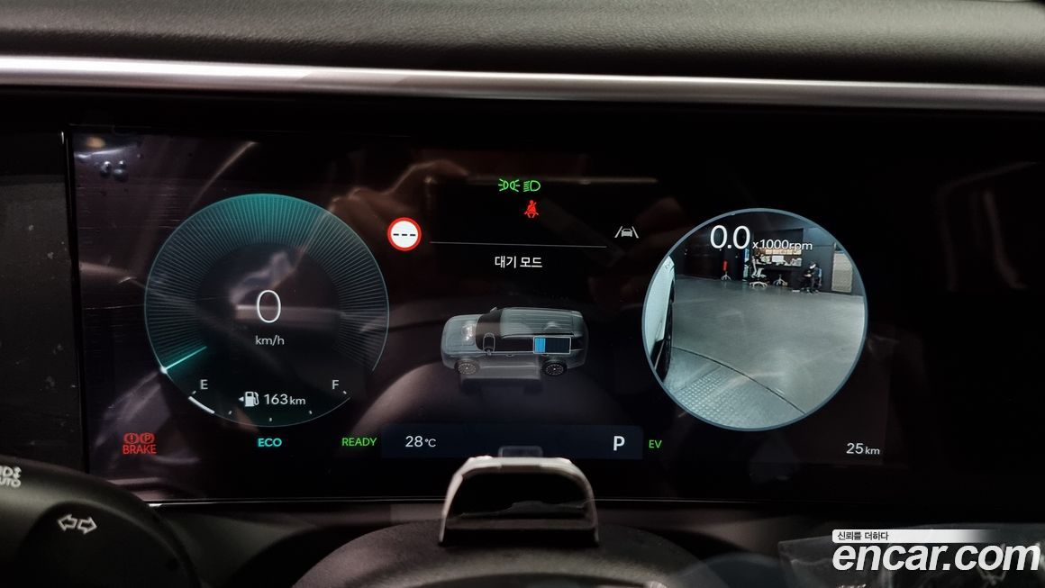 Hyundai Palisade 2025