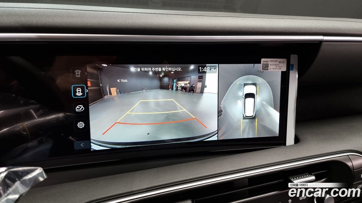 Hyundai Palisade 2025