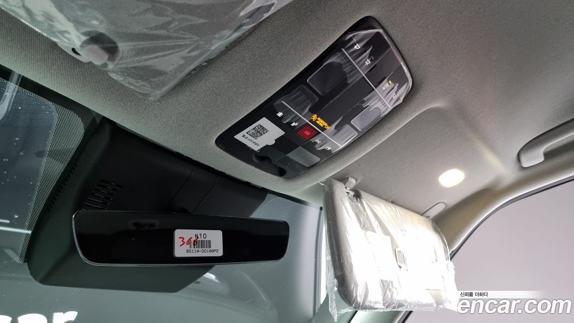 Hyundai Palisade 2025