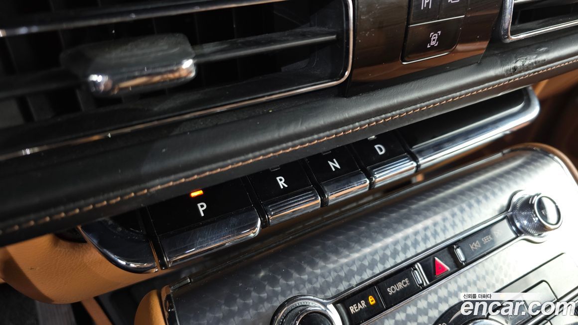 Lincoln Aviator 2022