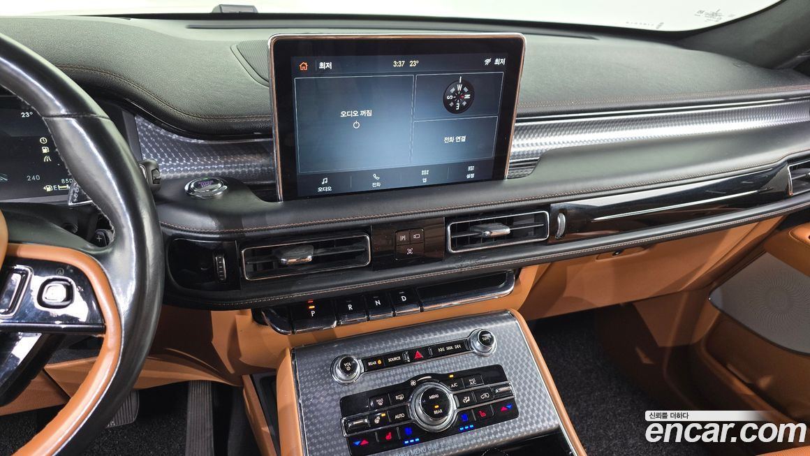 Lincoln Aviator 2022