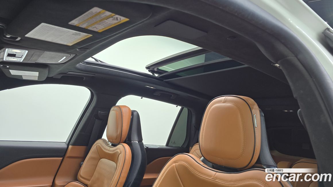 Lincoln Aviator 2022