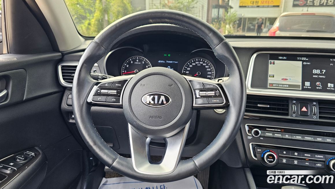 Kia K5 2019
