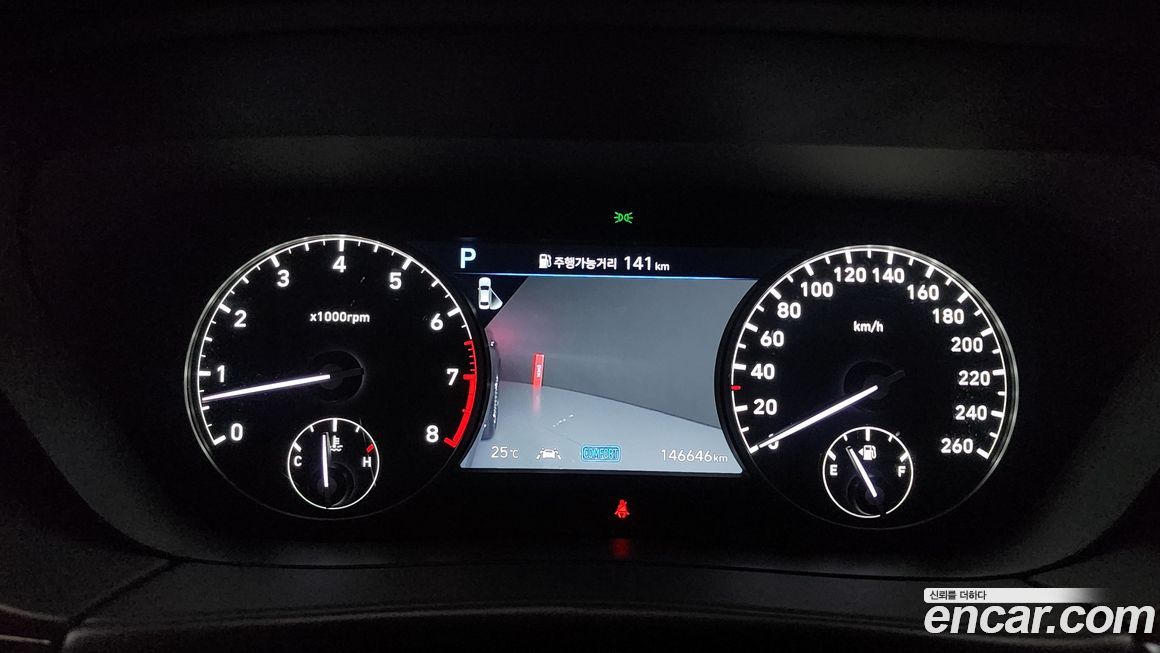 Genesis G90 2019
