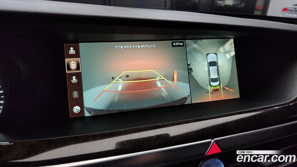 Genesis G90 2019