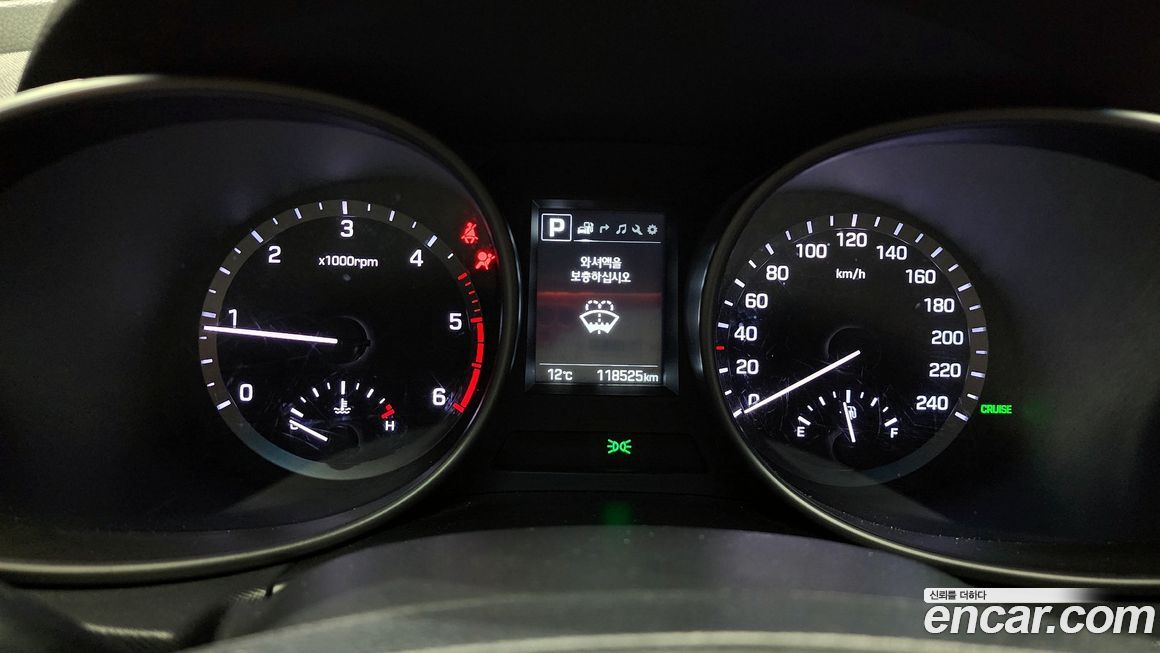 Hyundai Santafe 2016