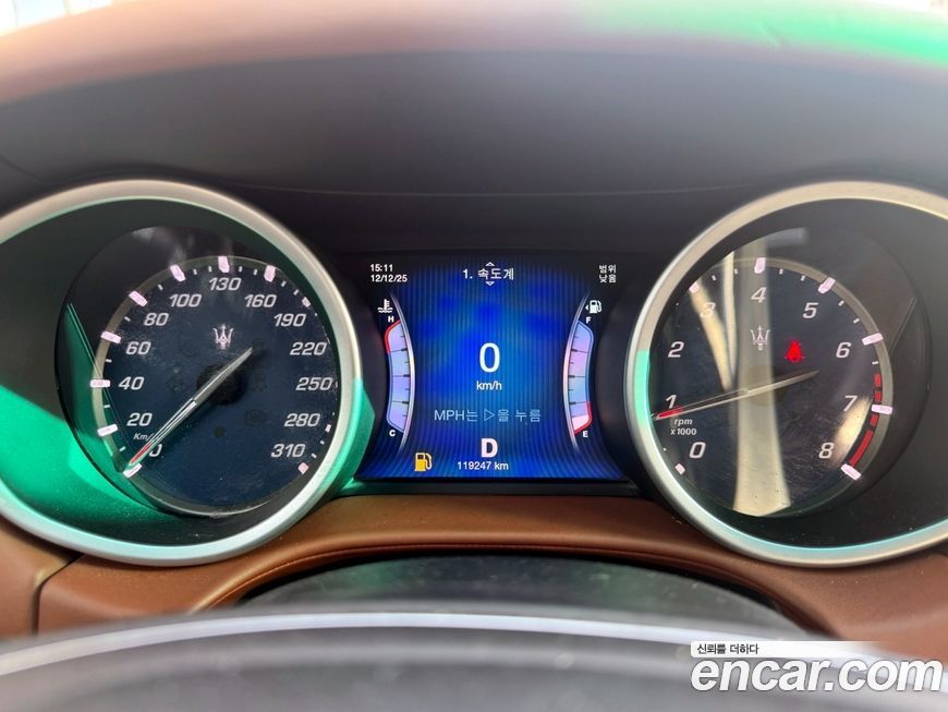 Maserati Ghibli 2014