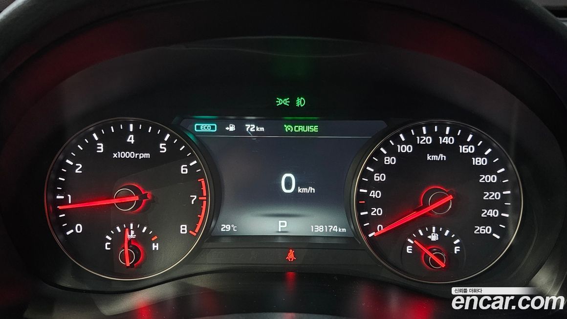Kia K7 2017