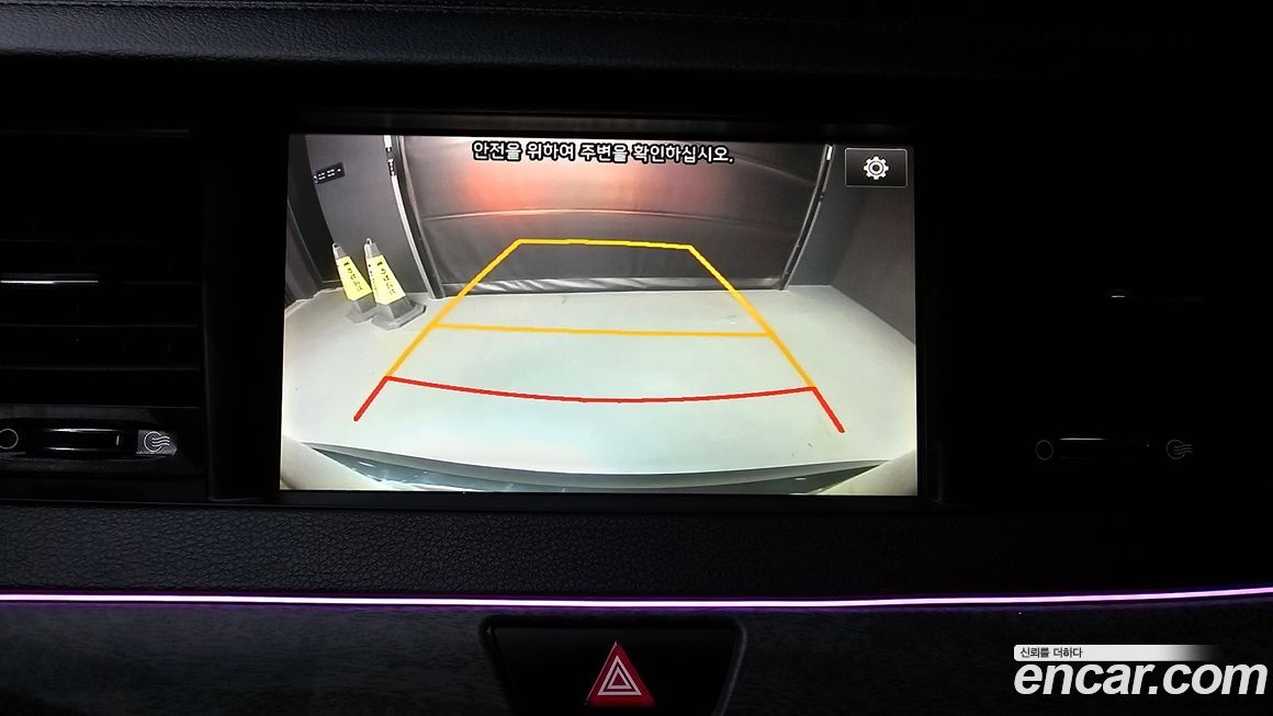Kia K7 2017