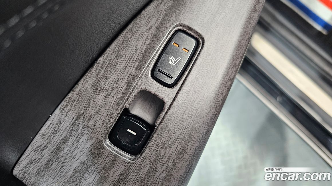Kia K7 2017