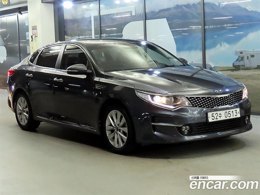 Kia K5 2016