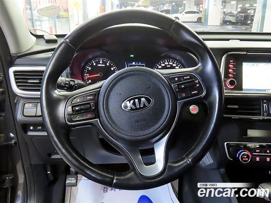 Kia K5 2016