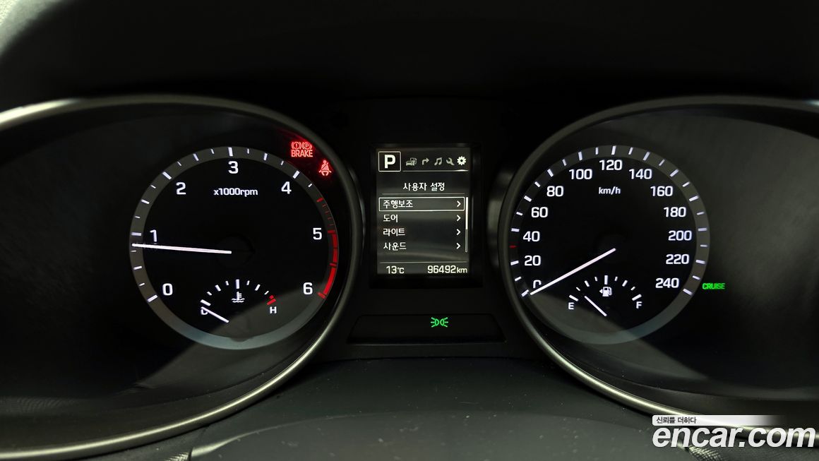 Hyundai Santafe 2018