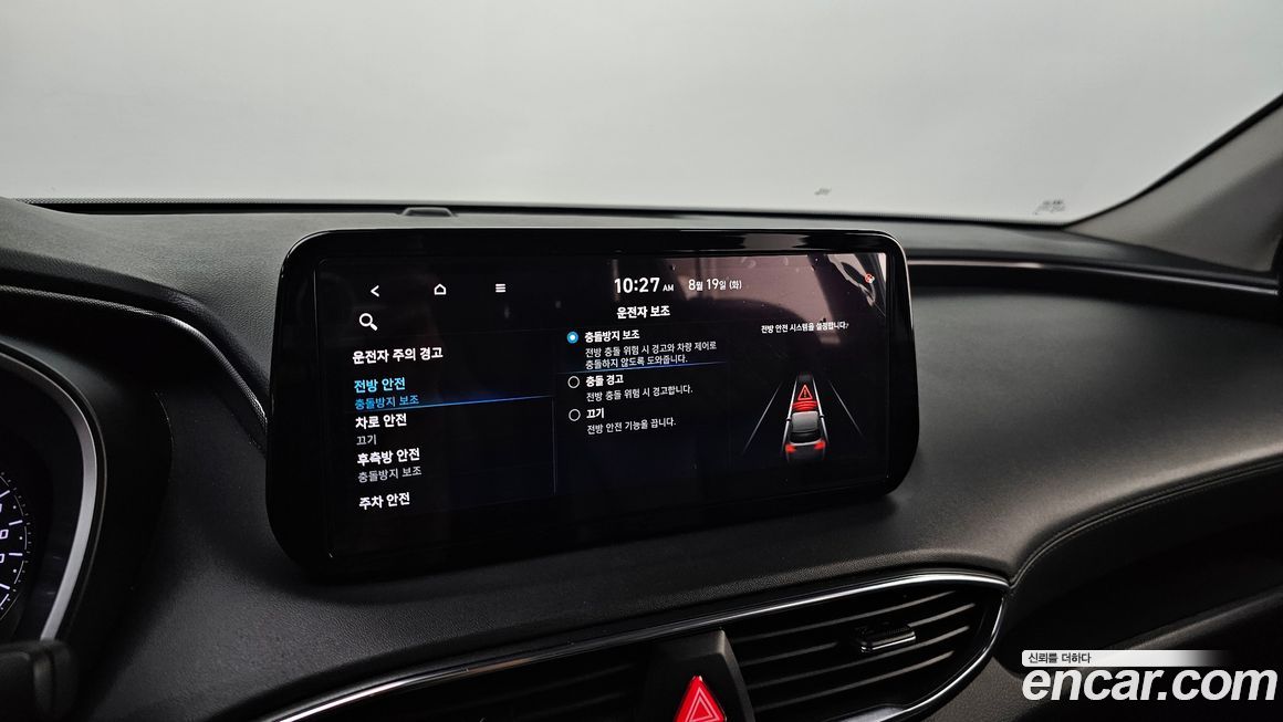 Hyundai Santafe 2021