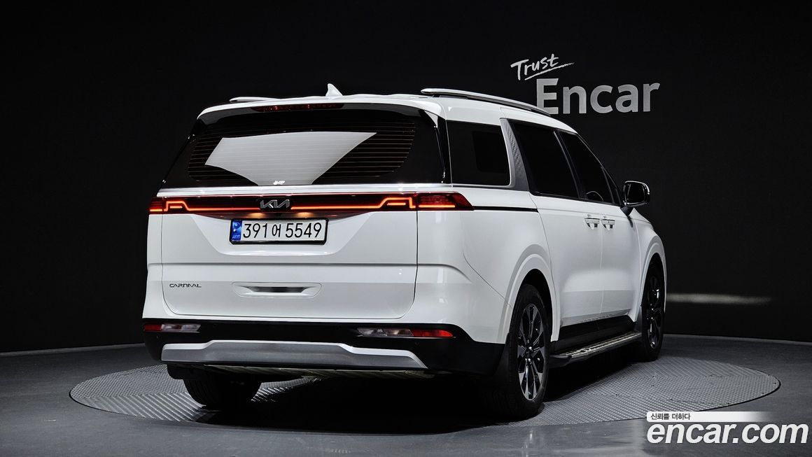 Kia Canival 2023