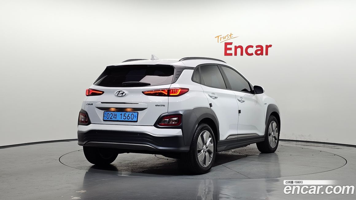 Hyundai Kona 2020